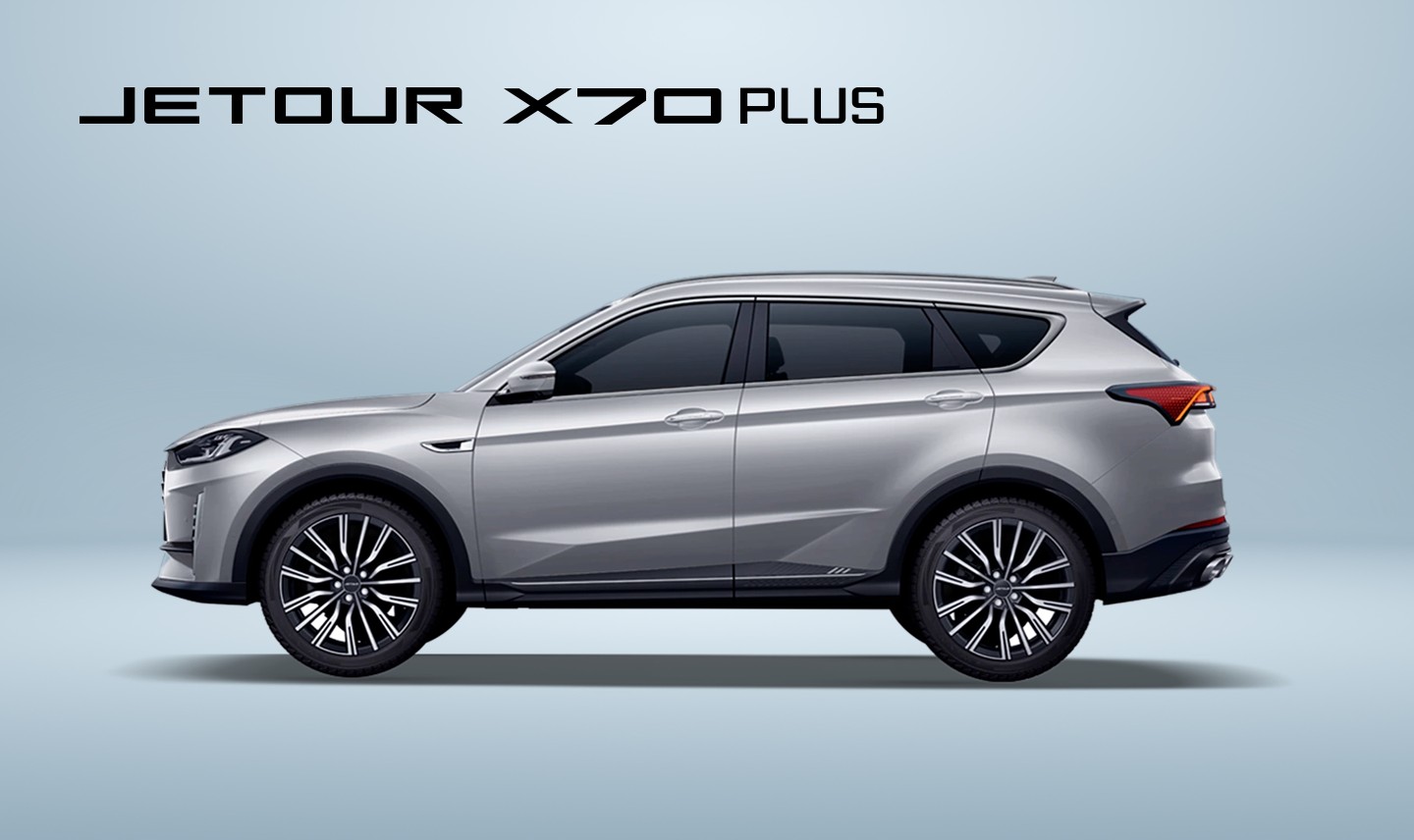JETOUR X70+
