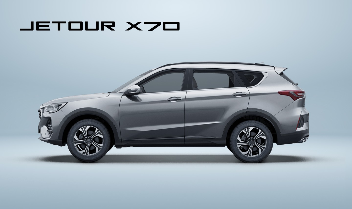 JETOUR X70